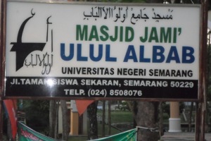 doc. An : Masjid Ulul Albab
